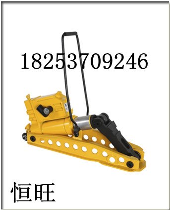 供应YBD147液压拨道器价格液压拨轨器使用方法