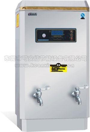 新一代全自动电热水器 可安信开水器