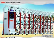 石家庄博汇防护专业生产电动伸缩门的厂家以及电动伸缩门的价格