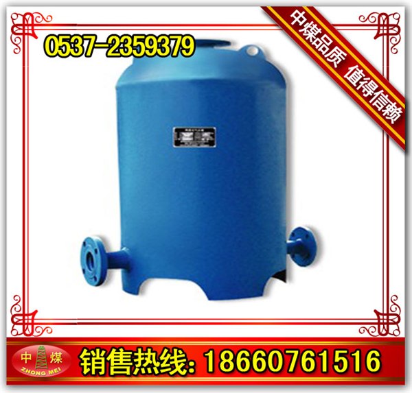 供应压风管道气水分离过滤器