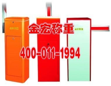 高速路用栏杆机河南金宏厂家直销