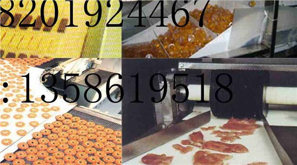 供应白色pvc输送带，食品级白色输送带，白色输送带厂家