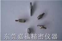 供应高度计测针