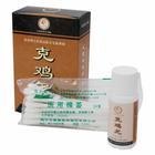 供应克鸡尤护肤涂膜具体的使用方法