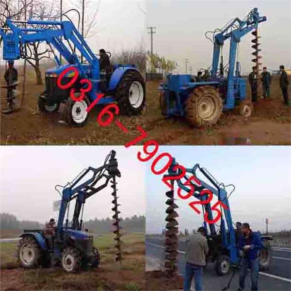 供应挖孔设备 电线杆挖孔设备 拖拉机挖孔设备