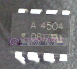 长期供应HCPL-4504直插