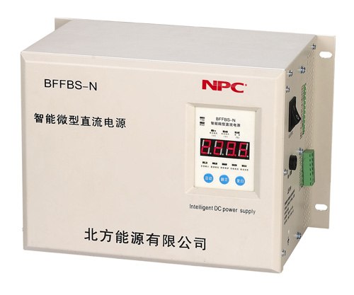 供应分布式直流电源BF-FBS-100N 