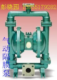 供应江苏南京优质气动隔膜泵空气压力要求
