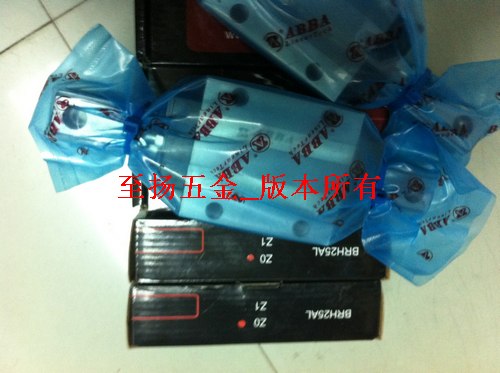 供应BRH30BL轴承，BRH30BL轴承，BRH30BL轴承