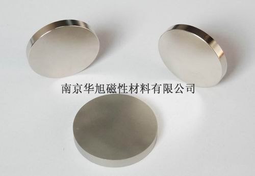 供应钕铁硼强磁铁 强力磁钢 磁铁圆片 强磁铁 南京磁铁厂家