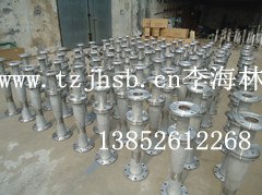 脱硫再生喷射器、自吸空气喷射器、厂家直供