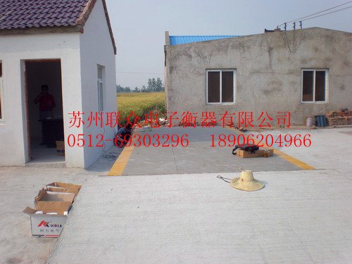 吴江电子地磅维修