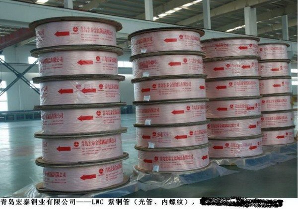 供应吉林T1紫铜盘形管TU2紫铜管生产