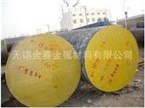 详细50crv价格询盘,首选无锡金赛金属材料,老品牌信得过