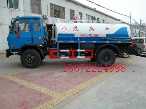 供应东风145吸粪车