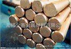 无锡金赛金属4cr5mosiv1,优质产品,优质服务