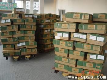 供应衡水市冷冻羊副猪副牛副鸡副鸭副