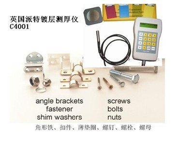 供应膜厚仪价格