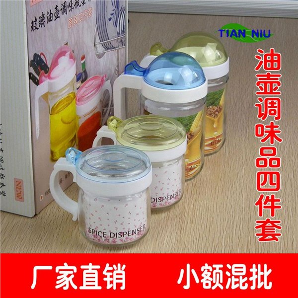 调味罐厂家_调味罐批发_供浙江杭州宁波温州金华-义乌佳良塑胶