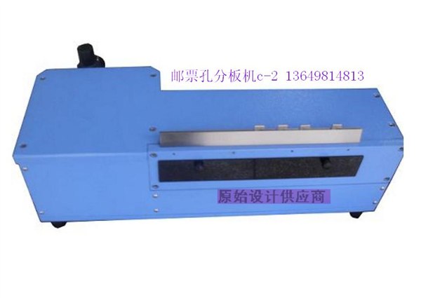 供应邮票孔分板机.多勾刀pcb分板机fqc-2