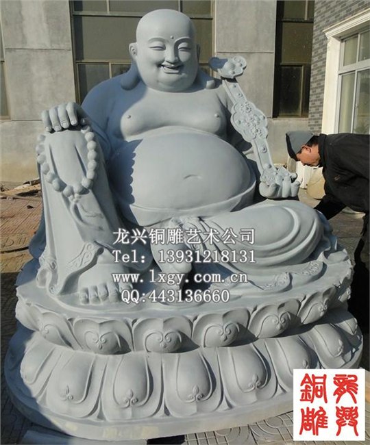 保定铜雕弥勒佛厂家、铜雕弥勒佛供应—唐县龙兴铜雕工艺品厂