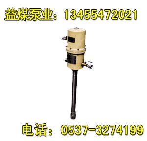 供应QB152注浆泵 气动注浆泵 QB152气动泵