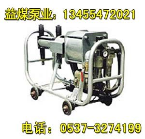 供应ZBQ50/6注浆泵 ZBQ注浆泵 风动注浆泵 ZBQ50/6气动注浆泵