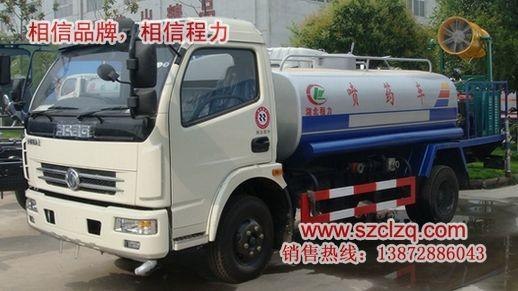 程力农药喷洒车园林必备专用车
