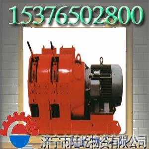 供应*热销* 耙矿绞车 30kw电耙子