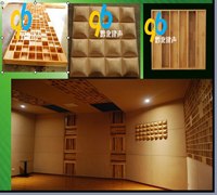 影院声学处理设计方案室内声学材料批发零售