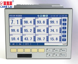 GF-A800系列蓝色宽屏无纸记录仪  7寸蓝屏超薄型