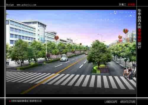 甘肃/青海/宁夏小区绿化工程【校区绿化工程】找东方诚信