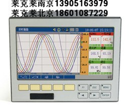   彩色宽屏无纸记录仪GF-A900系列 7寸彩屏超薄型