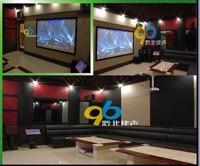 供应Ktv扩散板吸音材料装饰