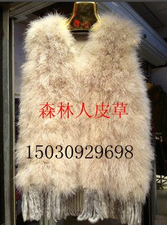 特价清仓皮草外套！皮草外套清仓特卖！河北森林人
