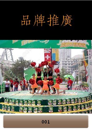 深圳哪家企业品牌推广机构公司做得好？企业品牌推广活动有哪些？