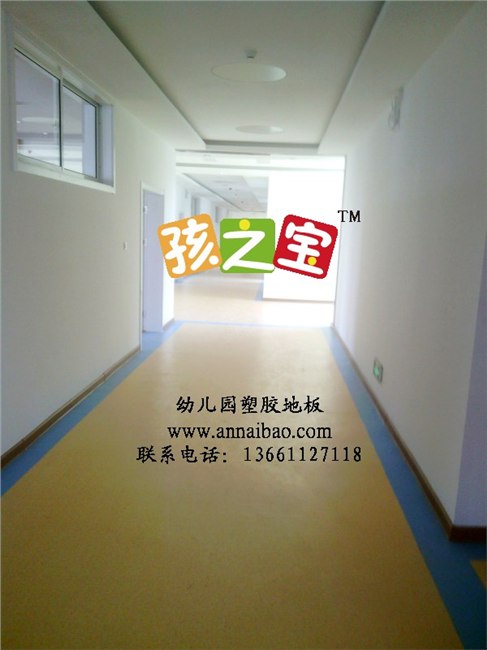 供应幼儿园地板促销，幼儿园地板