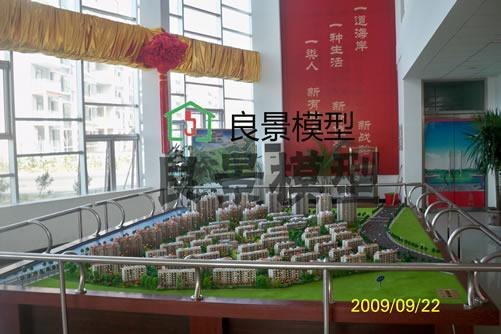潍坊建筑模型|莱阳建筑模型|临沂建筑模型|[低价]