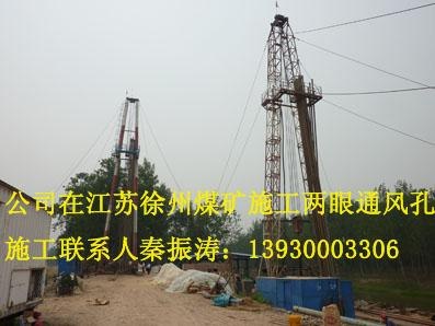 中国温泉之乡”林甸