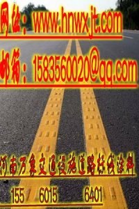 灵宝飞利浦灯具|灵宝上海亚明灯具|上海特优仕灯具