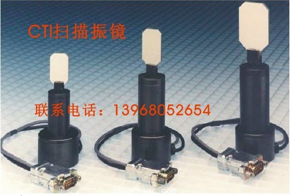 供应进口CTI6810扫描振镜维修，CTI6850扫描振镜更换调试，激光加工