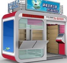 深圳市宝安区报刊亭_龙岗区报刊亭_彩钢报刊亭 在线咨询QQ:1171573593