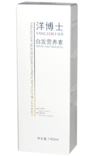 供应白发营养素渗透发根效果更明显
