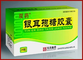 供应银耳孢糖胶囊适合哪些人群