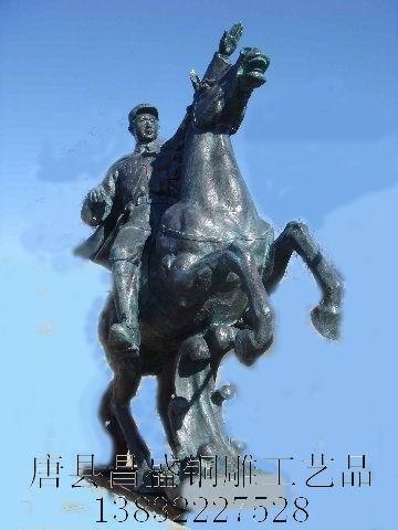 铜雕佛像雕塑%%玉皇大帝,四大天王，昌盛雕塑公司铸造