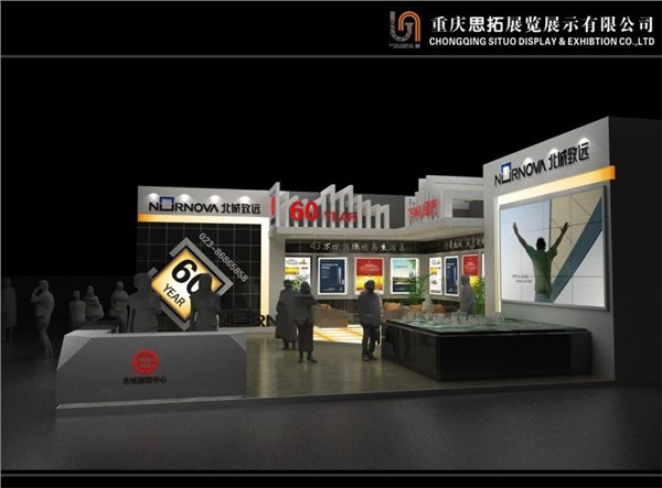 重庆展览公司，重庆展台搭建，思拓展览展示为您服务