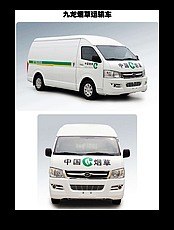 昆明烟草专用车-2013最新报价 昆明商务车销售