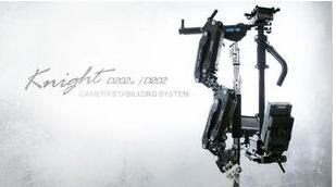 供应MOVCAM骑士D202a 摄影机稳定器系统（斯坦尼康稳定器）