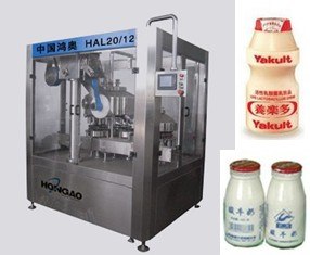 供应乳酸菌/养乐多灌装铝箔封口机