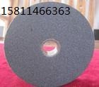 供应200x20x25棕刚玉砂轮